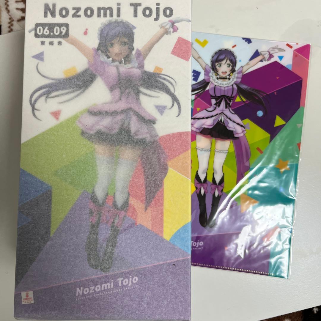 東條希 LoveLive! Birthday Figure Project