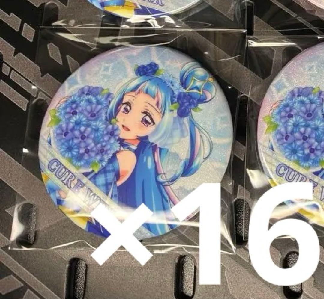 キミとアイドルプリキュア感謝祭 缶バッジ キュアウインク 寄 16個