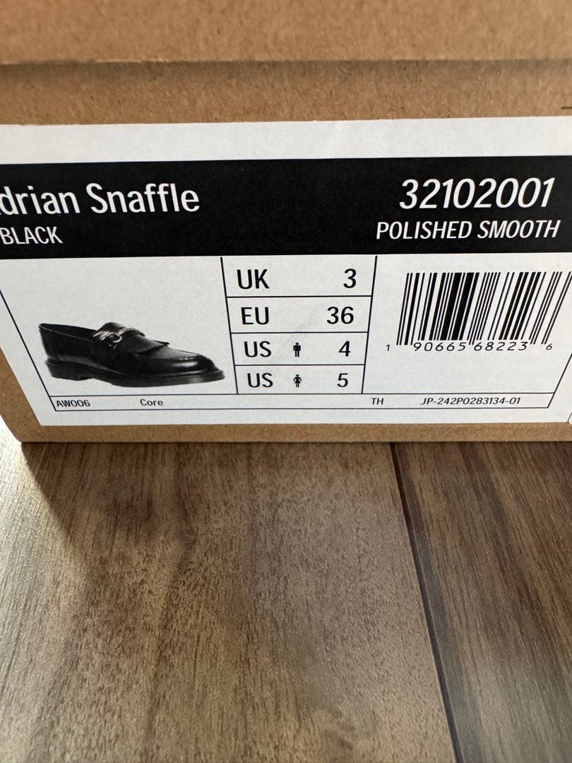 靴 Dr. MARTENS ADRIAN SNAFFLE LOAFER