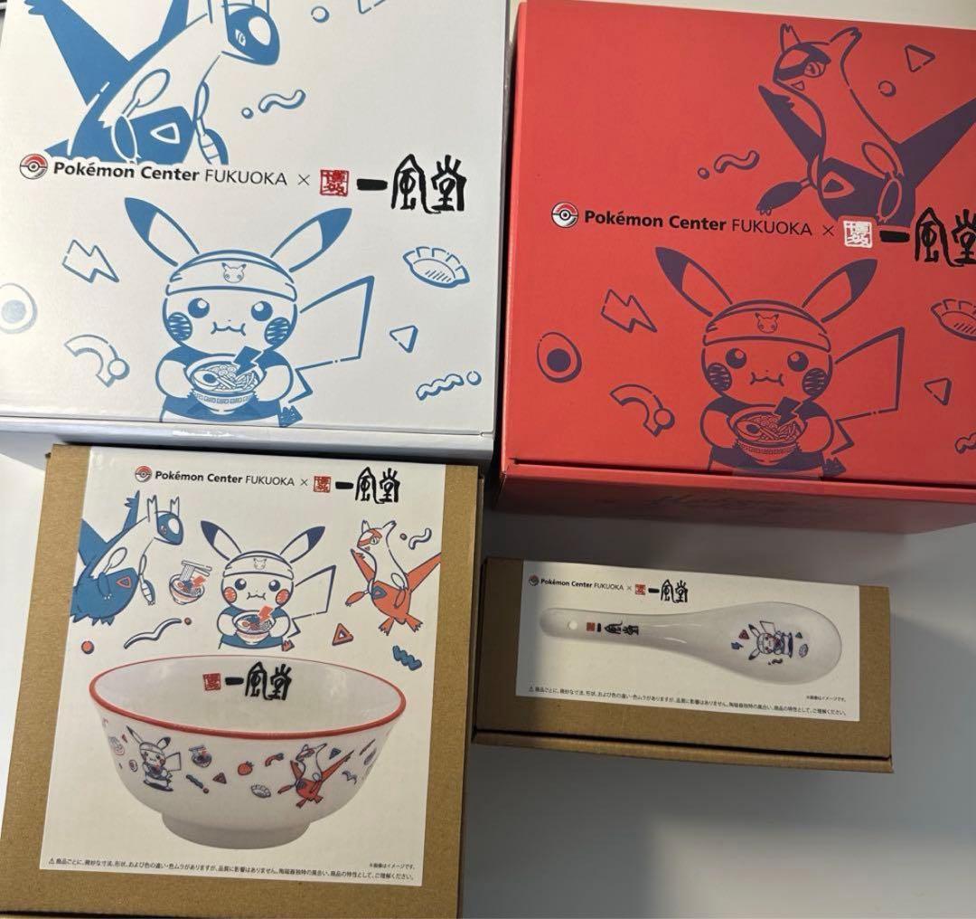 ポケモンセンターフクオカ 一風堂 どんぶり 4点セット