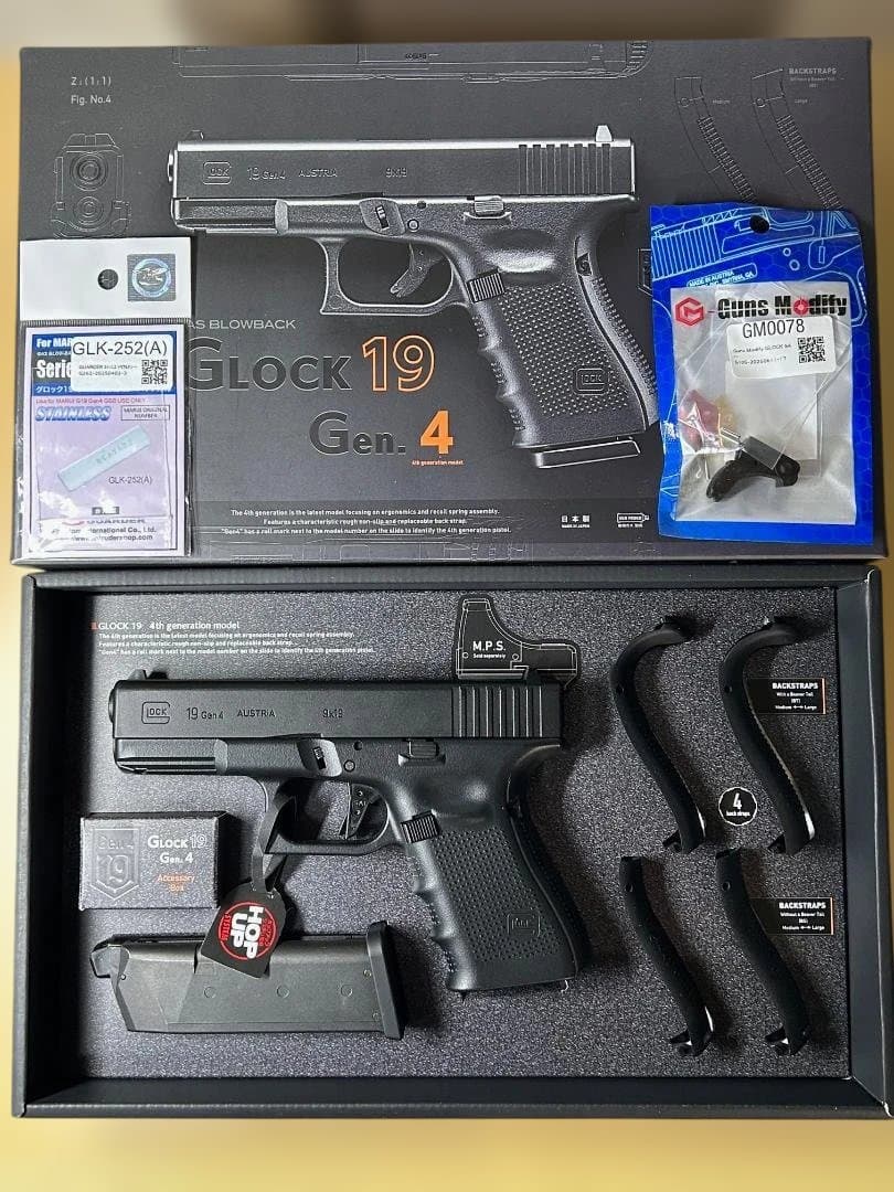 東京マルイ Glock 19 Gen 4 ガスガン SAIタイプフラットトリガー