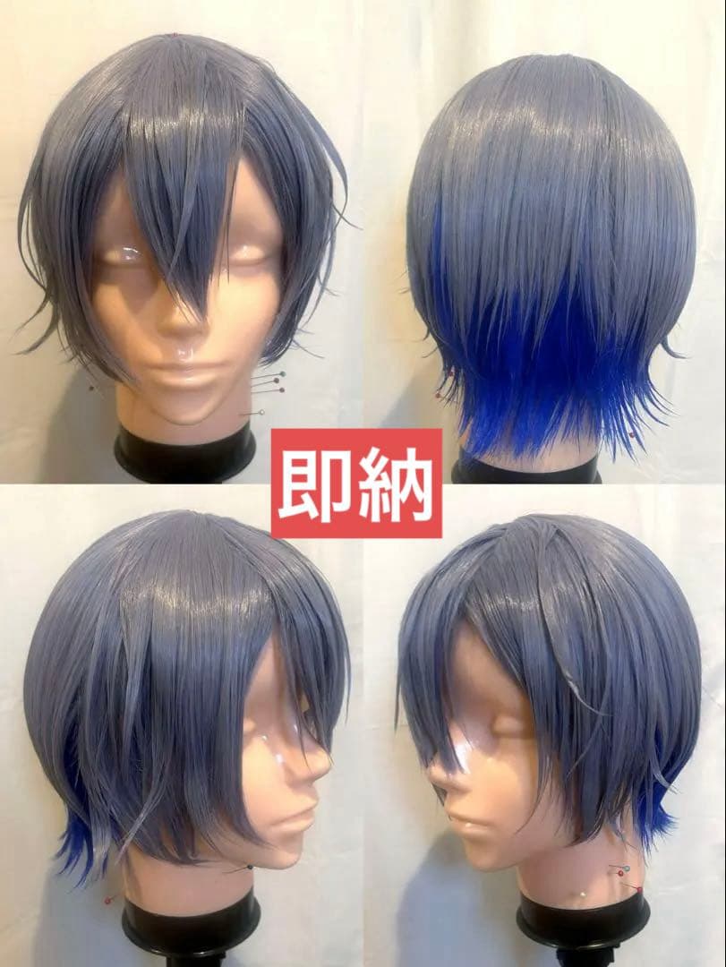 【即納/未使用】小柳ロウ コスプレウィッグ にじさんじ