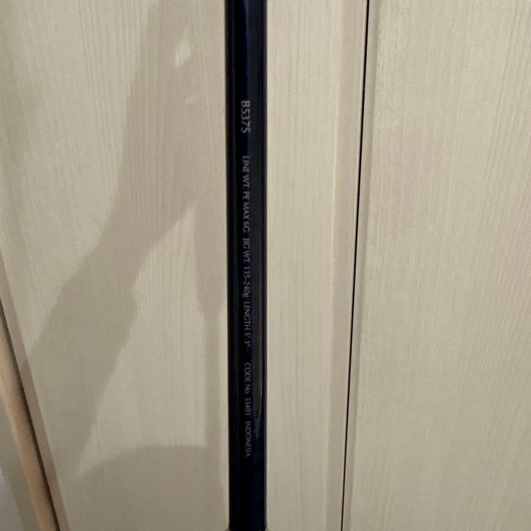 シマノSHIMANO OCEA Blue Rose B537S