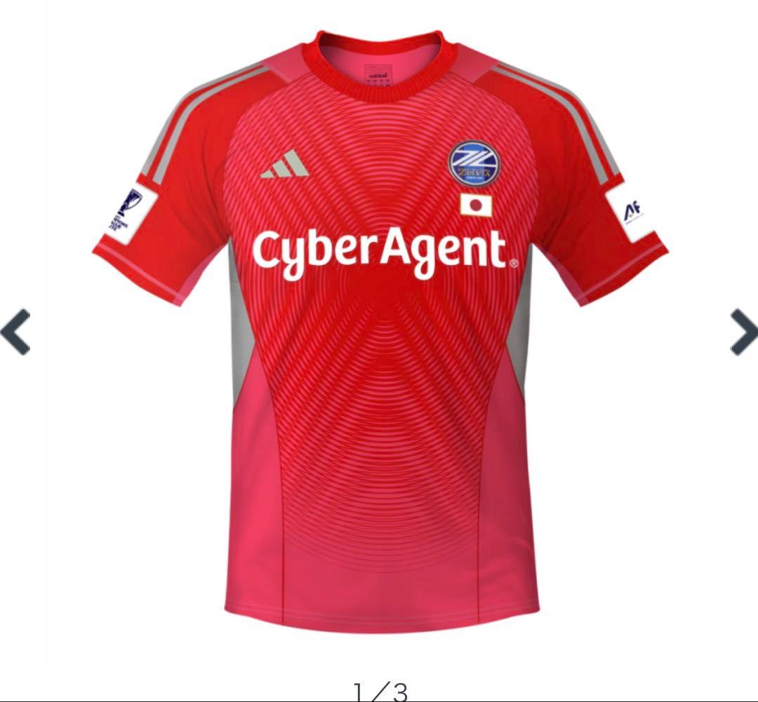 FC町田ゼルビア#1谷晃生ACLGK 1stユニホーム