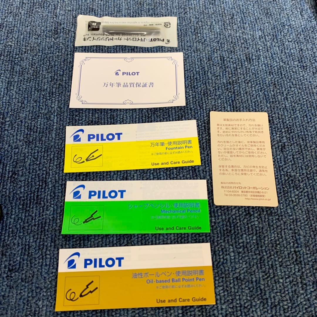 PILOT パイロット カスタムヘリテイジ91 14K 3本セット 革ケース入