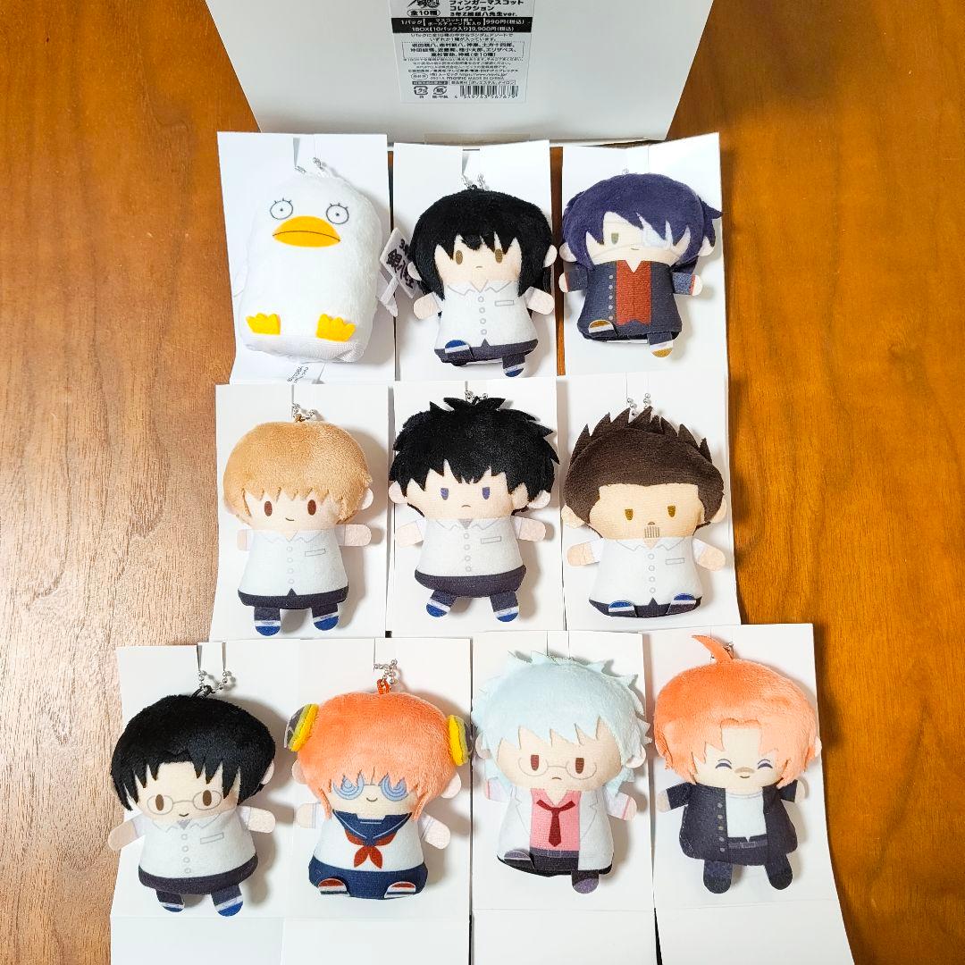 銀魂 パペラ フィンガーマスコットコレクション 3年Z組銀八先生ver.