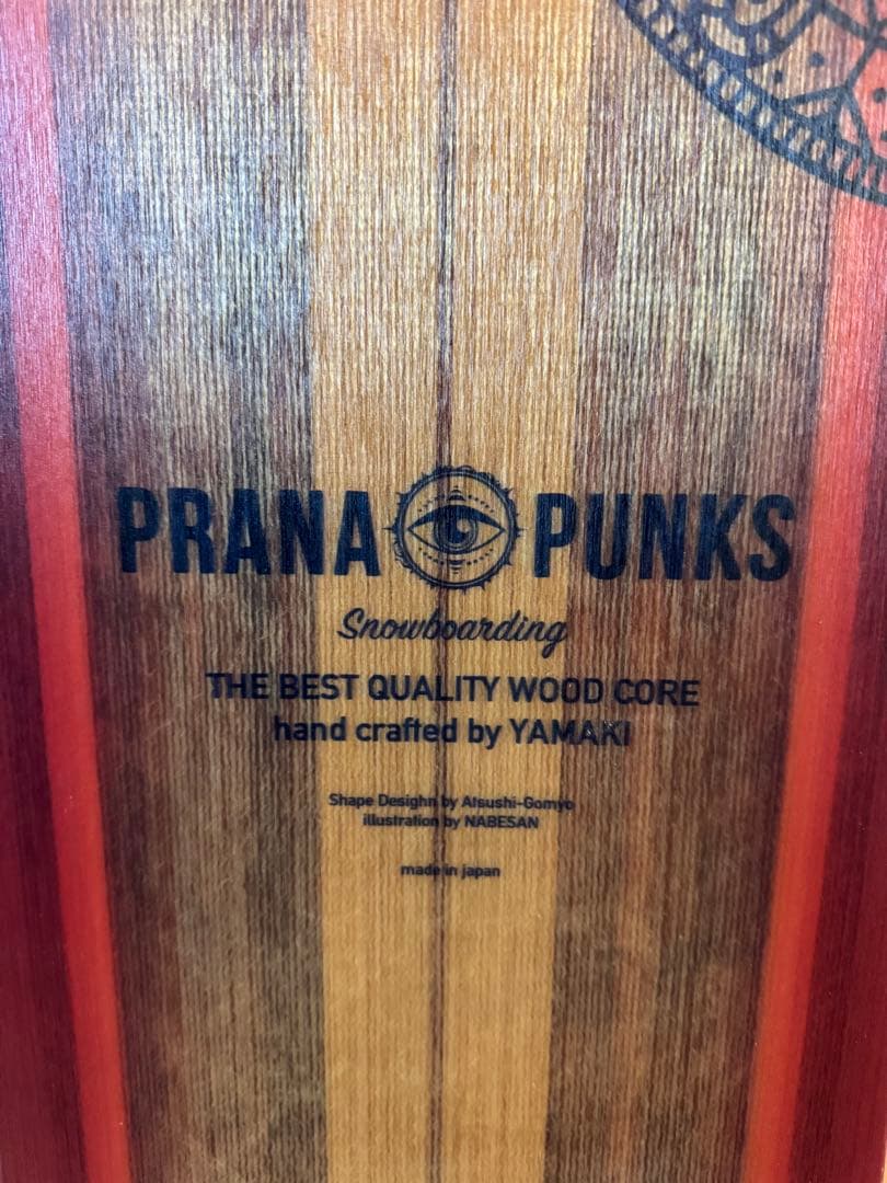 PRANA PUNKS スノーボード　ピーナッツ