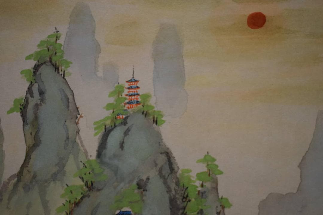 真作/大路孫三郎/蓬莱山図/桐共箱二重箱付/布袋屋掛軸HG-749