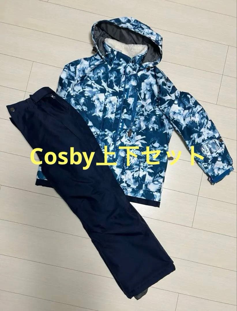 COSBY 青白迷彩柄 上下セット　スノボー　スキー