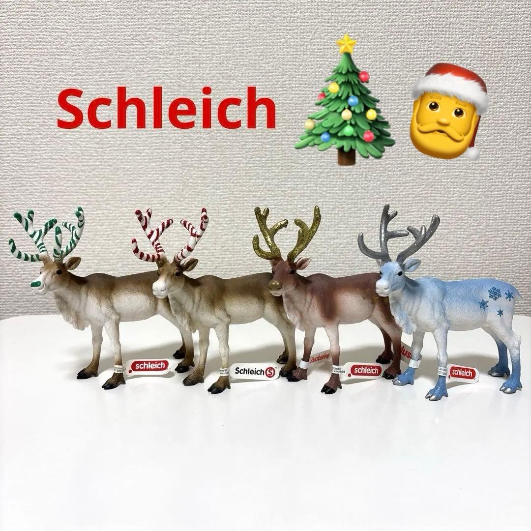 シュライヒ　クリスマス　限定　トナカイ　４体
