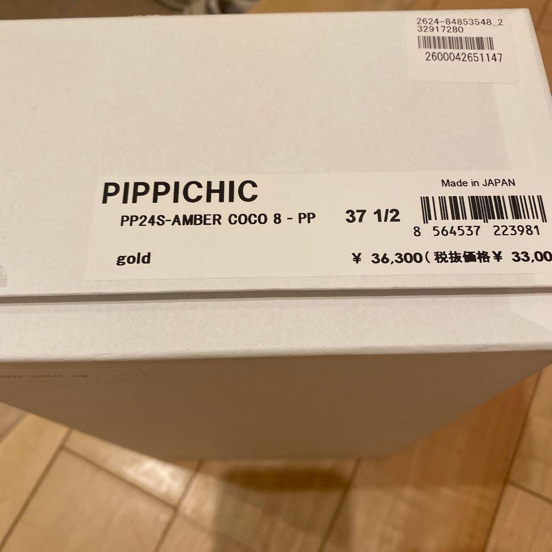PIPPICHIC ピッピシック　AMBER COCO 37 1/2