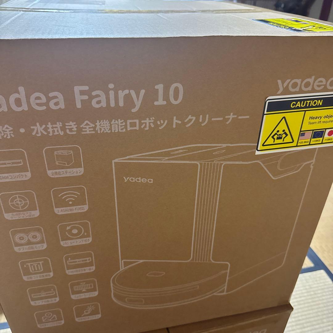 Yadea Fairy 10 ロボットクリーナー 本体