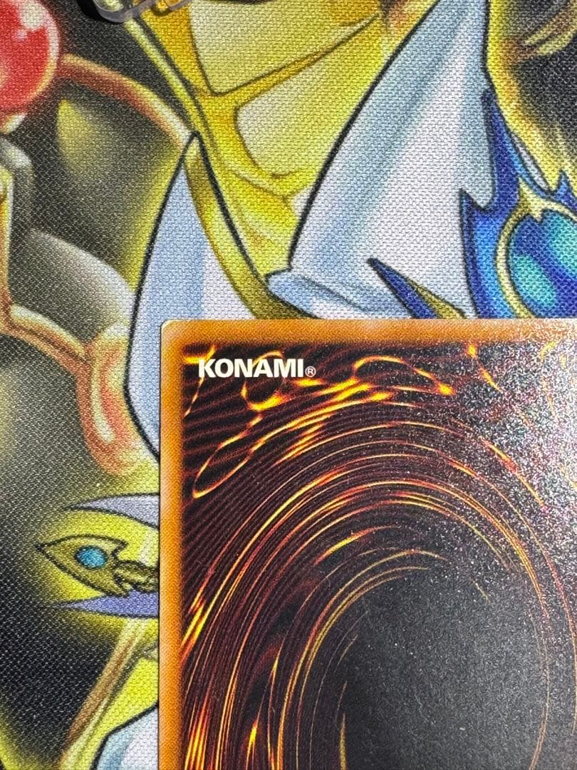 遊戯王　真紅眼の黒竜　レリーフ　親知らず