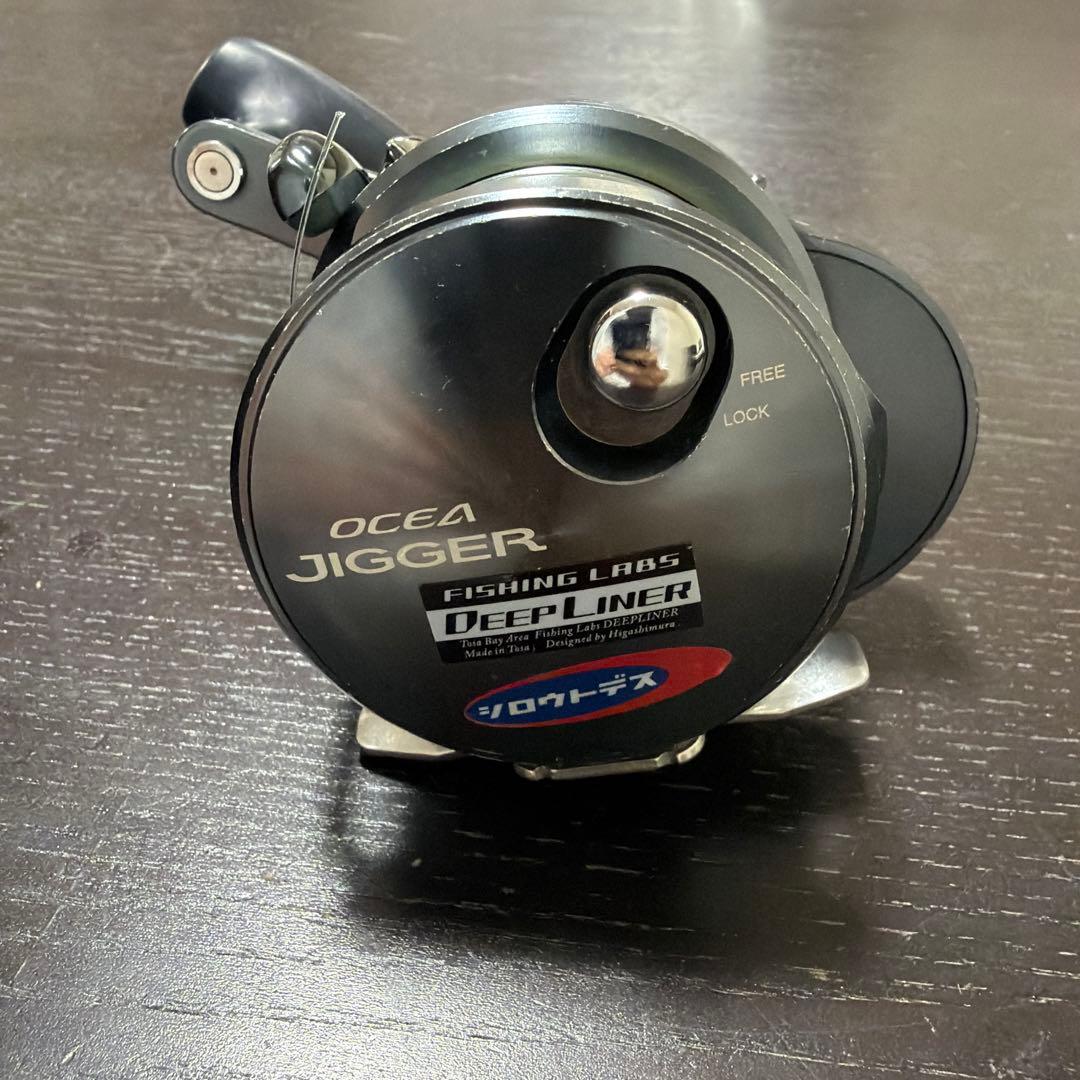 オシアジガー　F custom 2001NRHG ライン付き