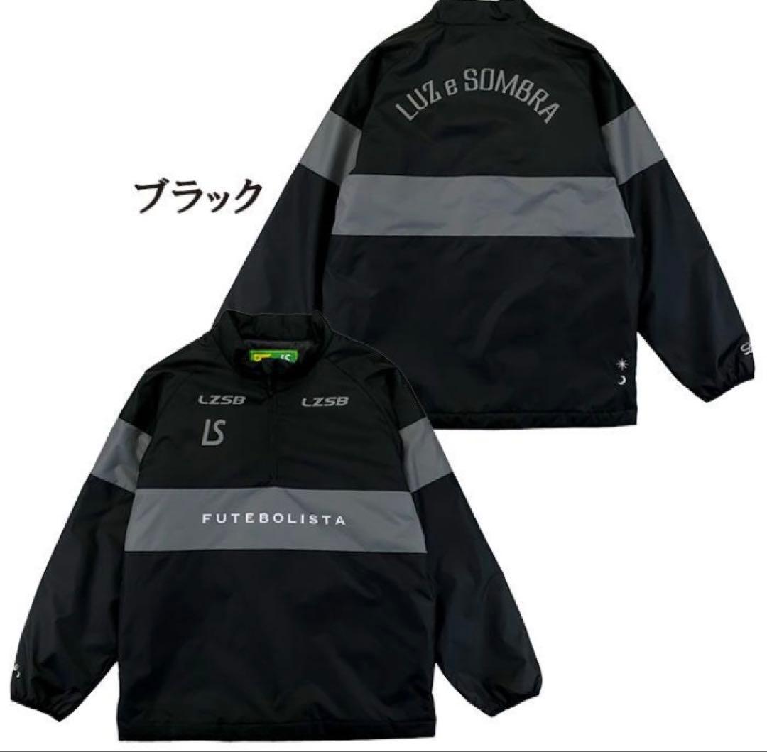 ルースイソンブラ LUZeSOMBRA OPTIMALハーフジップ中綿トップ