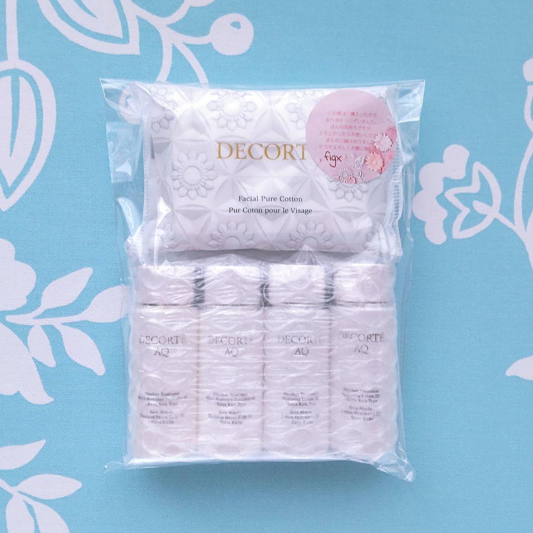 アブソリュート エマルジョン マイクロラディアンス III 30mL 10本