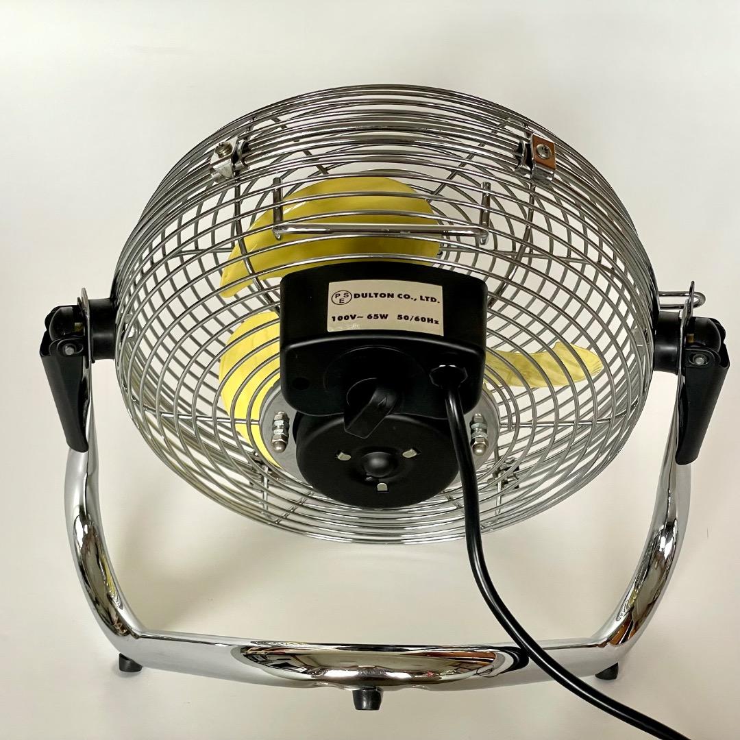 DULTON ダルトン サーキュレーター ビンテージ