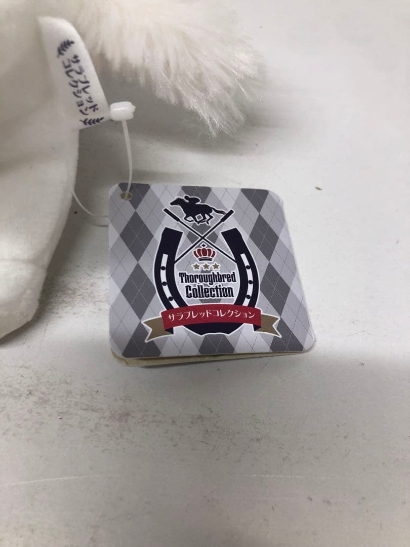 kny25959#63 サラブレッドコレクション ぬいぐるみ2 ソダシ 桜花賞