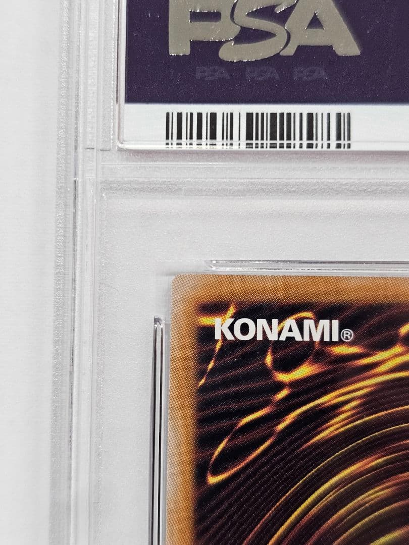 【遊戯王OCG】女剣士カナン 復刻版 ウルトラ PSA10