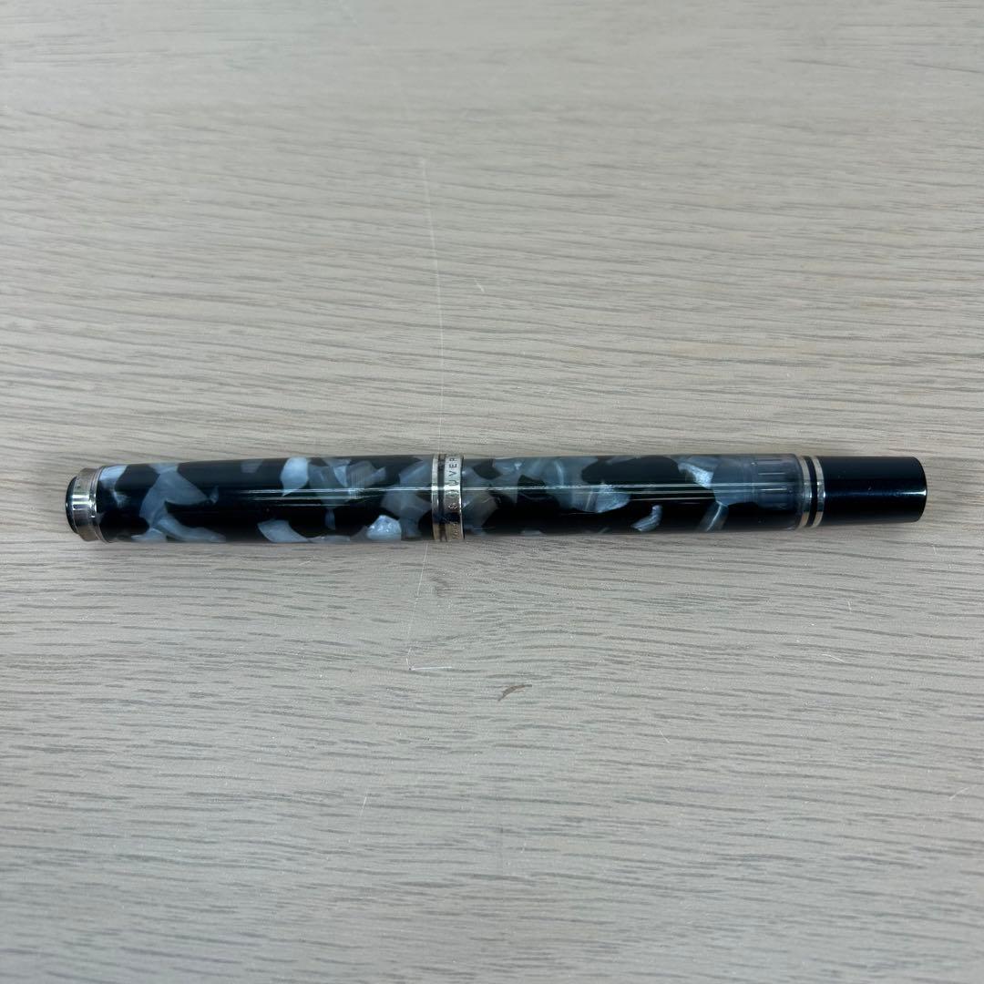 PELIKAN SOUVERANペリカン ボールペン 名前入り B181
