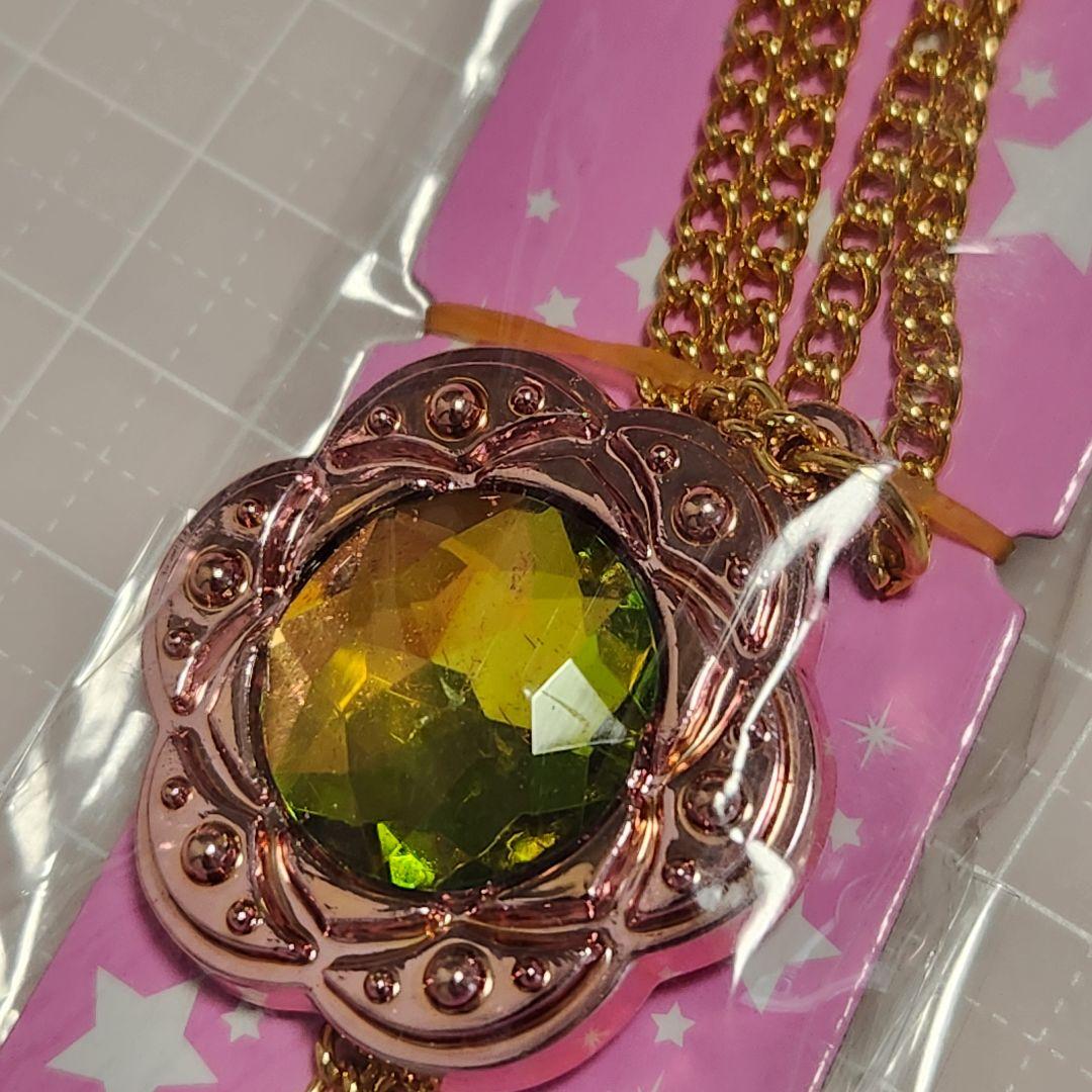 セボンスター　フラワー　レア