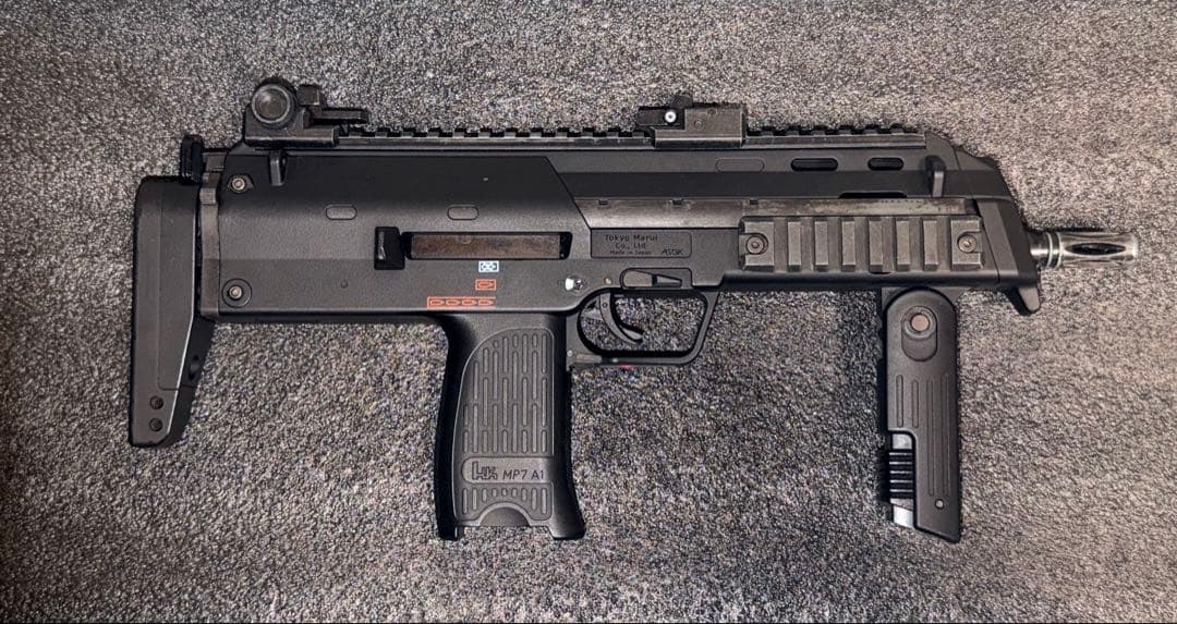 東京マルイ MP7A1 ガスガン ブラック オマケ有
