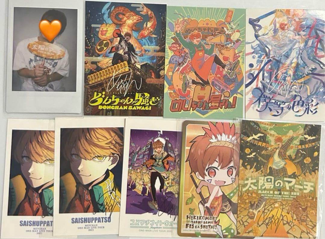 歌い手 めいちゃん トレカ チェキ