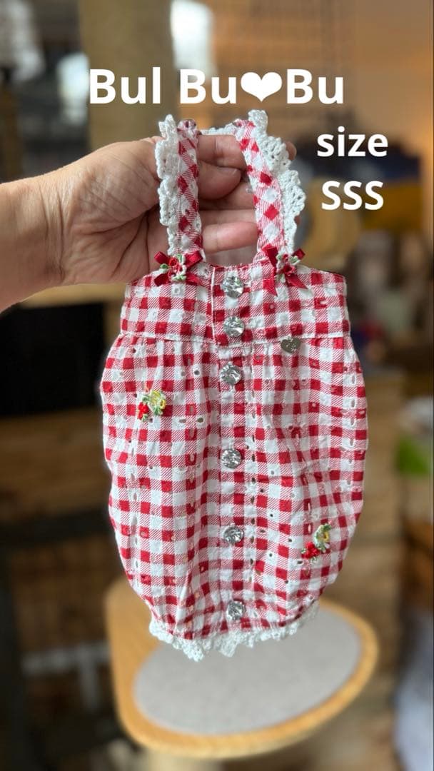 ブルブブ　犬用ドレス 赤と白のチェック柄