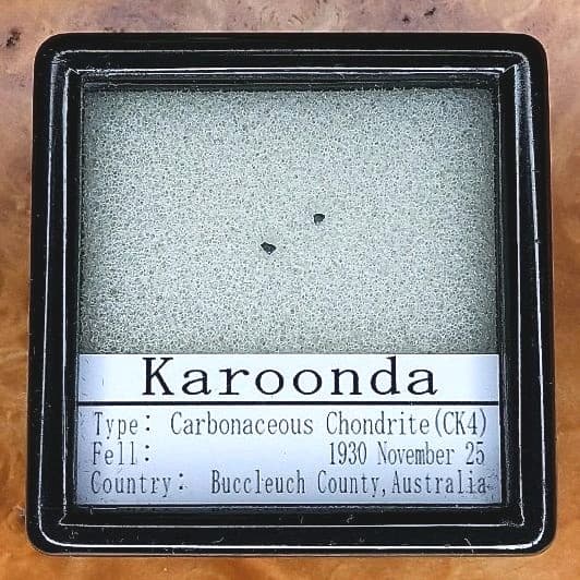超希少！カルーンダ隕石　標本