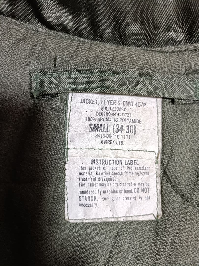 米軍実物 CWU-45/P AVIREX SMALL 中古良品 希少 ダメージ少