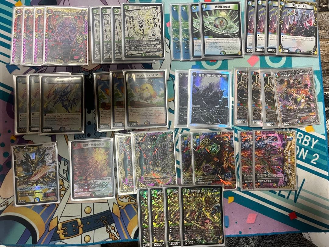 ガイアハザード退化　デッキ