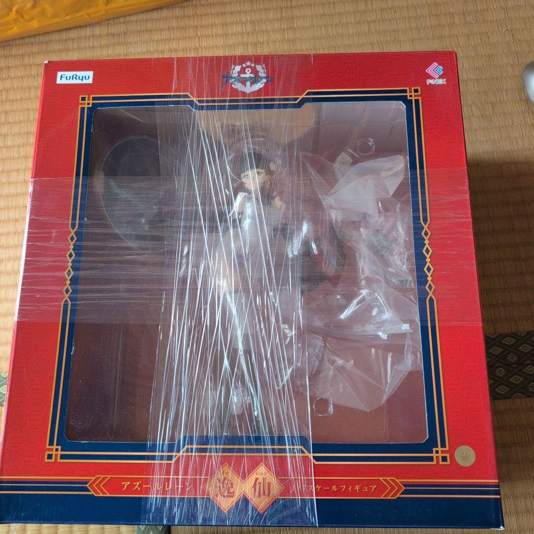 アズールレーン　イーシェン　逸仙　フィギュア