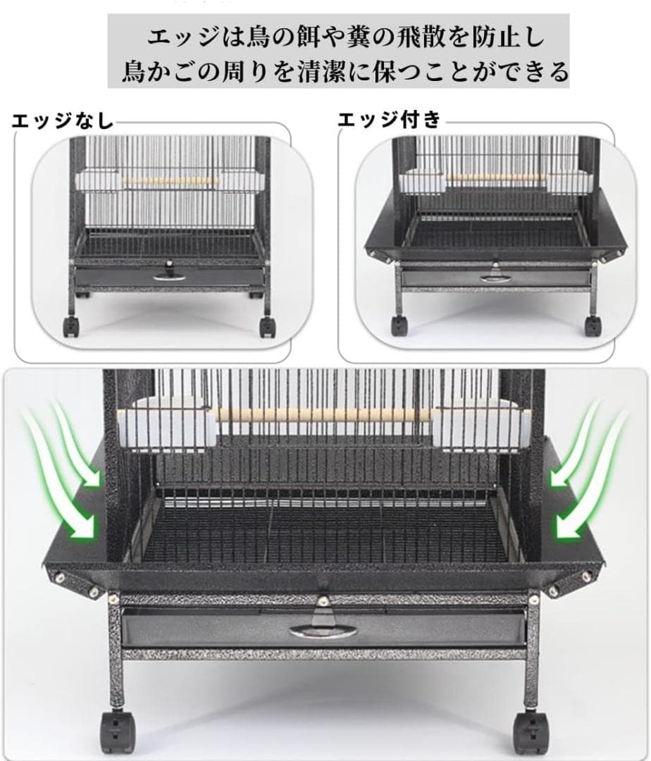 鳥かご 鳥 ケージ 大型 インコ ケージ バードケージ おしゃれ キャスター付