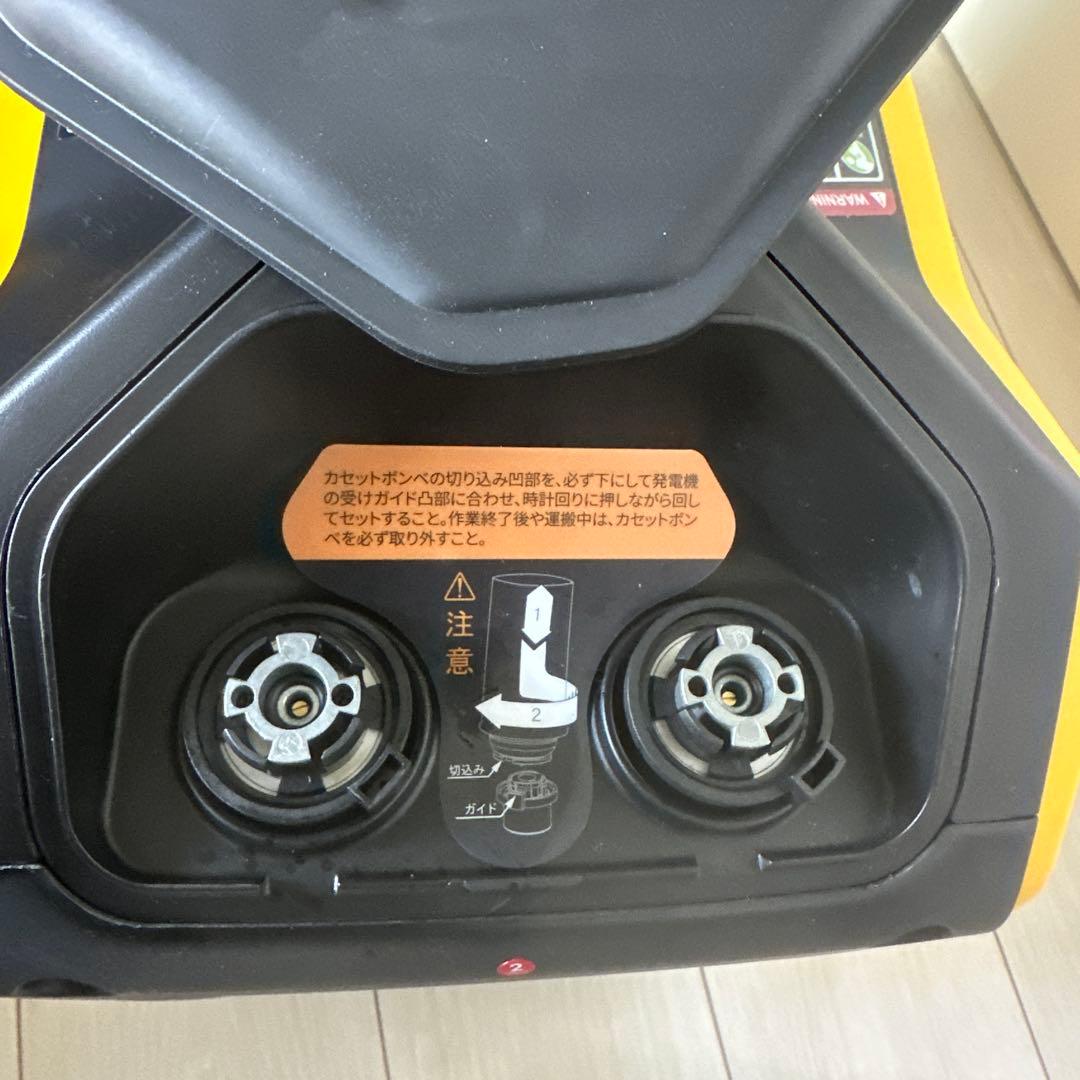 発電機　EENOU GS1800i-BPRO