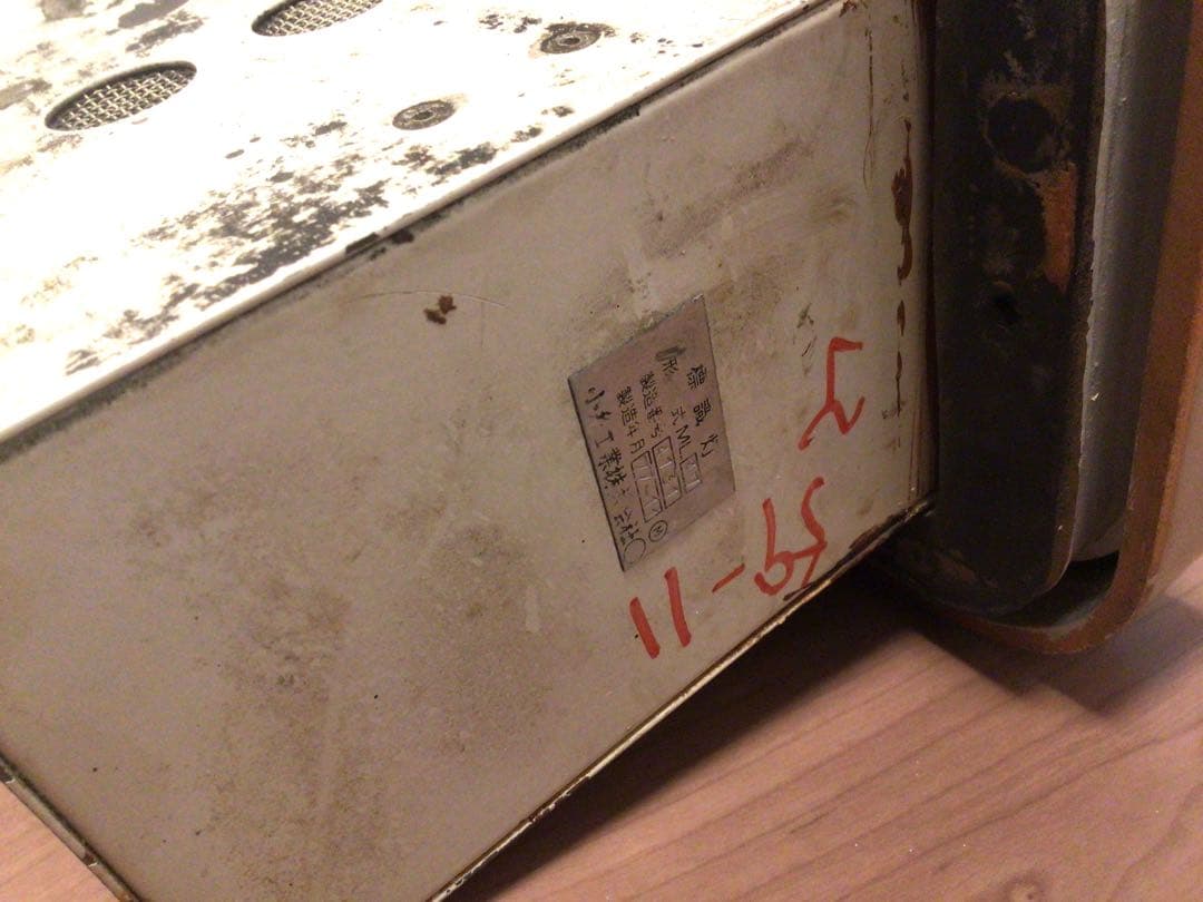 近鉄特急車　灯具