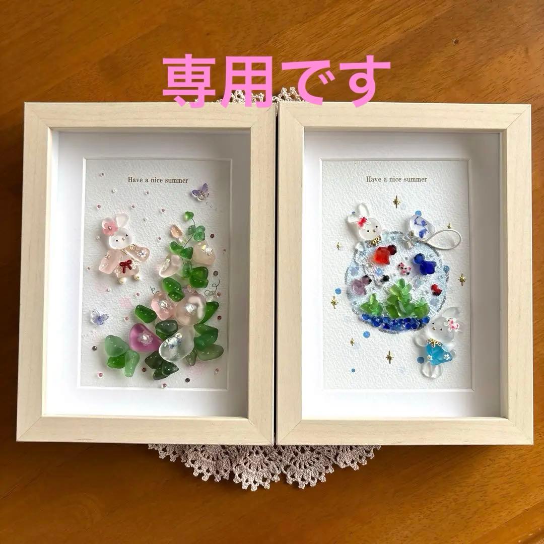 シーグラスアート