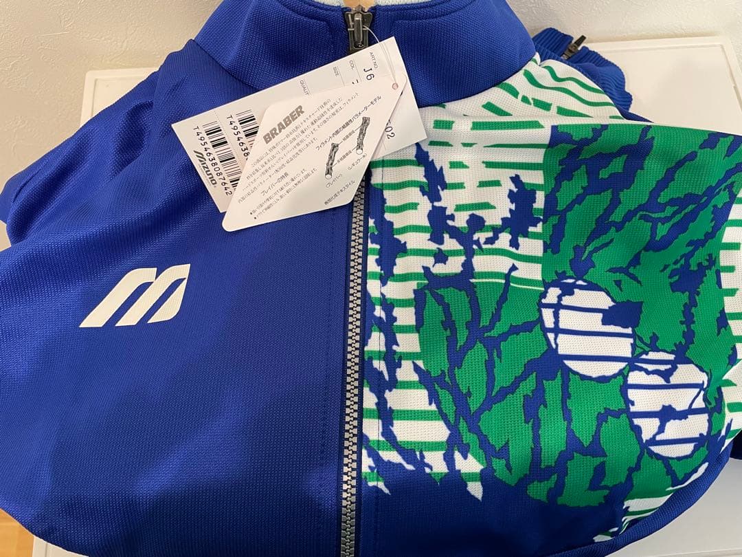 【新品未使用】1993年J-WEST Jリーグジャージ ブルー上下セット