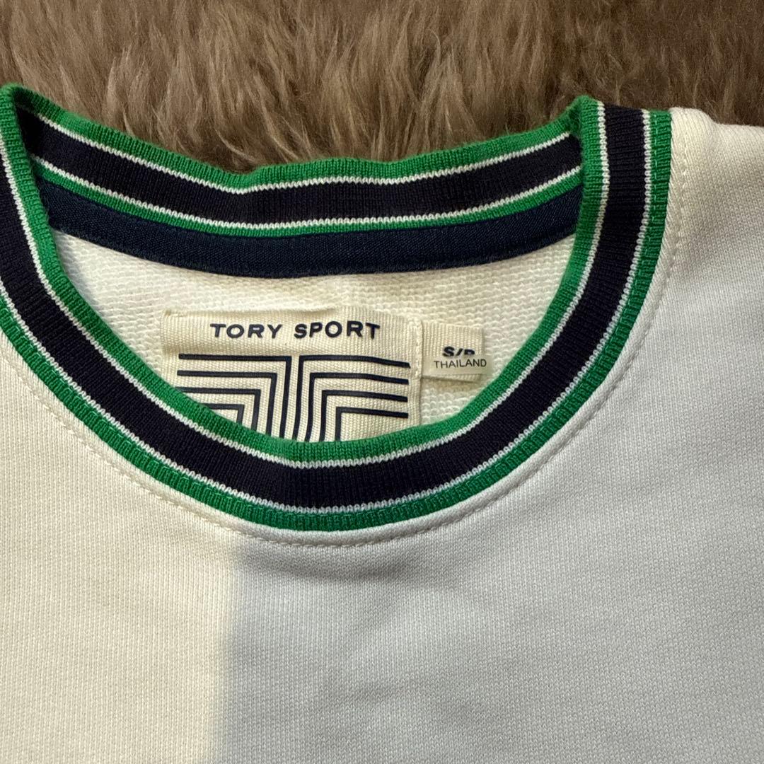 トリースポーツ　トレーナー未使用品