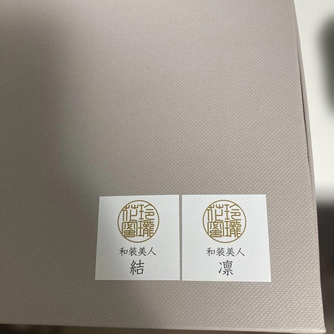 和装ウィッグ　凛　結セット　ダークブラウン