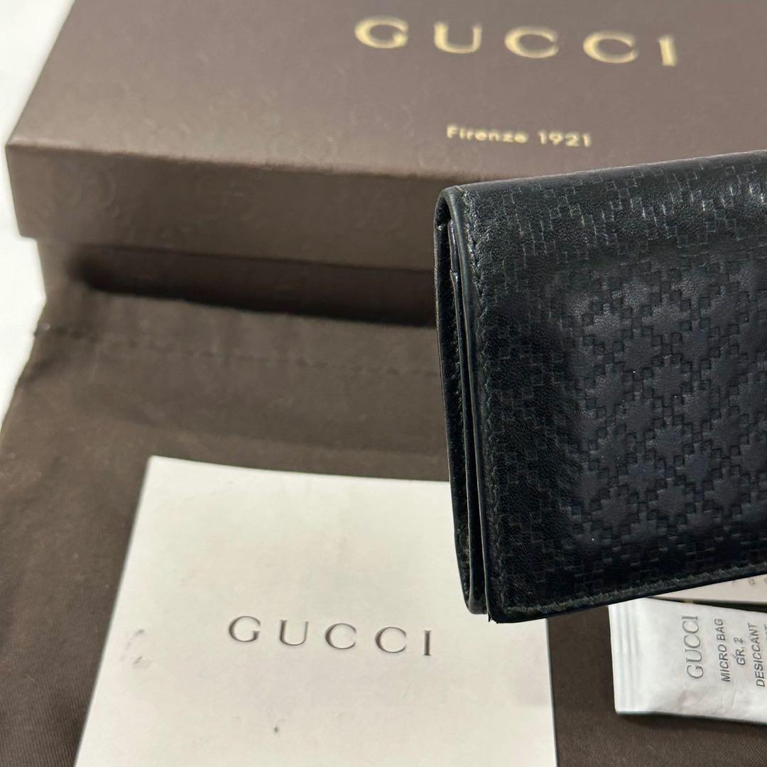 新品同様‼️ グッチ　GUCCI 名刺入れ　カードケース　ディアマンテ　メンズ