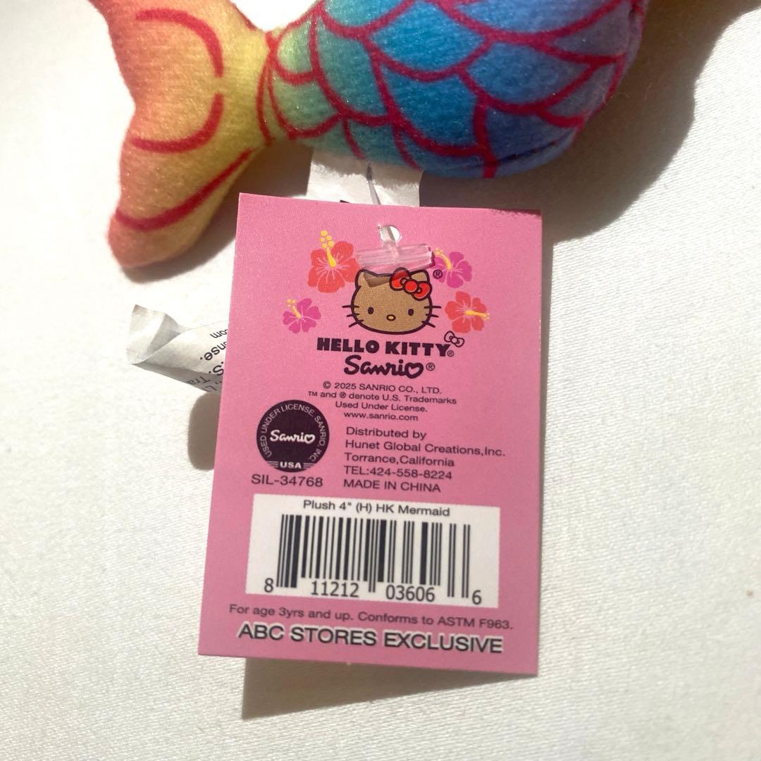 ハローキティ 人魚　マーメイドハワイ限定　2個セット