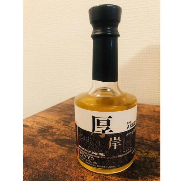 厚岸ニューボーン 第一弾