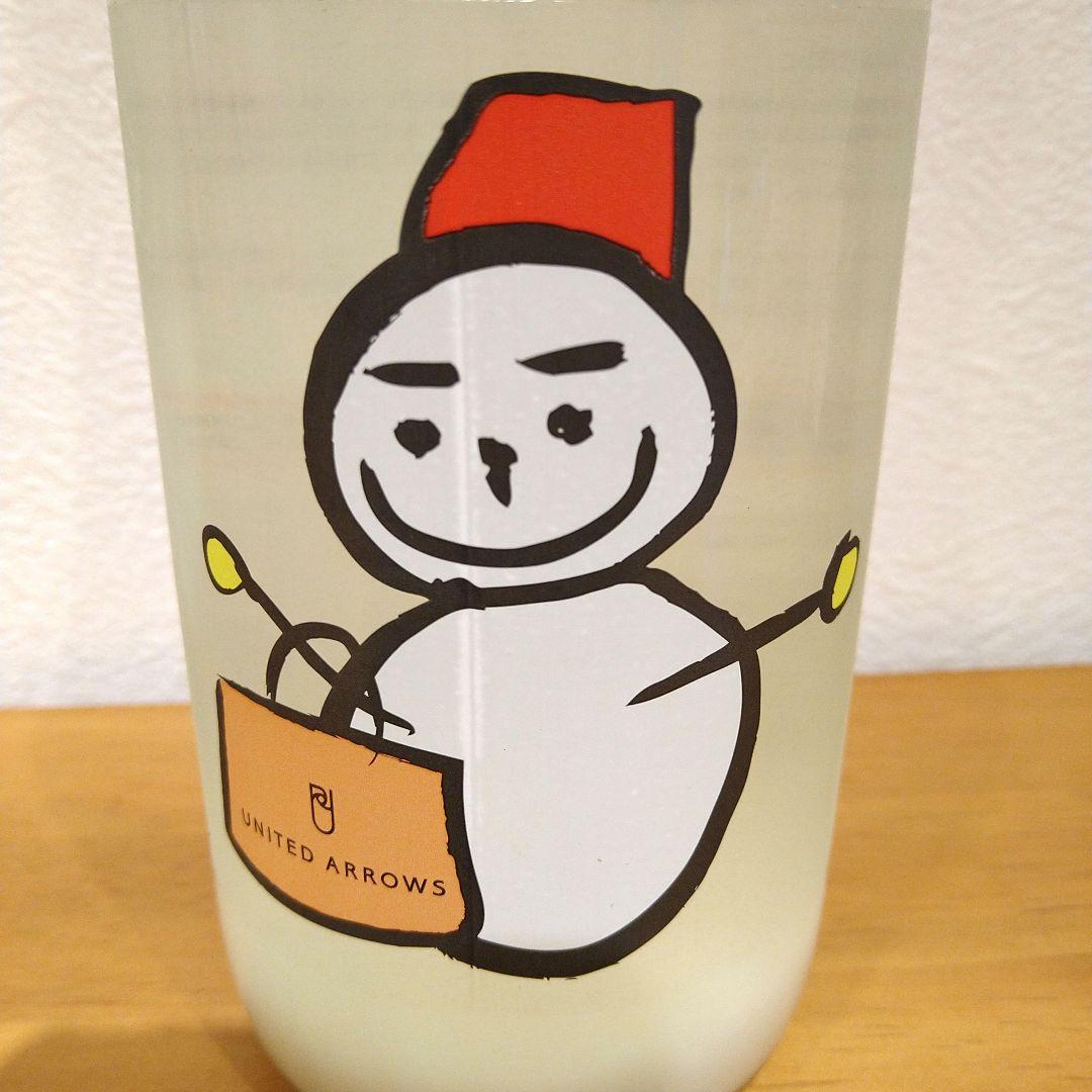 仙禽 UNITED ARROWS 雪だるま 赤武  XMAS 2本セット
