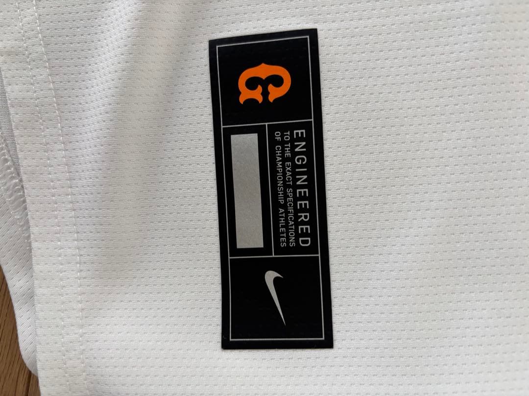 巨人　甲斐拓也　ユニフォーム