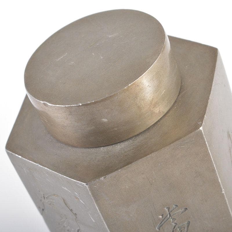 煎茶道具　古錫　竹菴刻　漢詩竹文　六角茶壷　茶心壷　約208g　H　R6162E