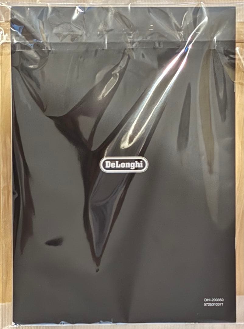 【美品】デロンギ マルチダイナミックヒーター MDHU15-BK 説明書◯