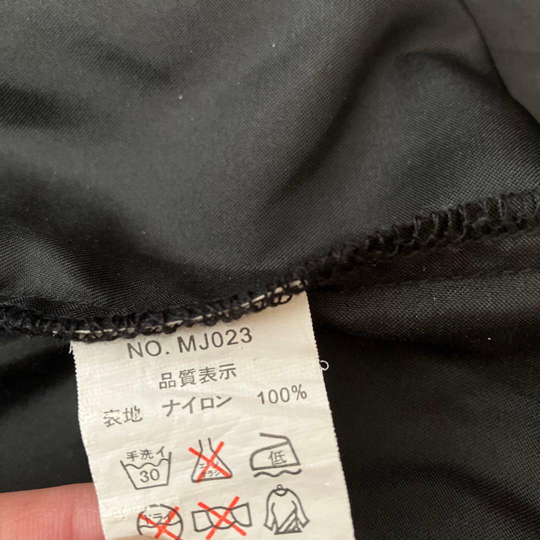 Megabass メガバス 鬼手仏心 極 ジャケット スタジャン