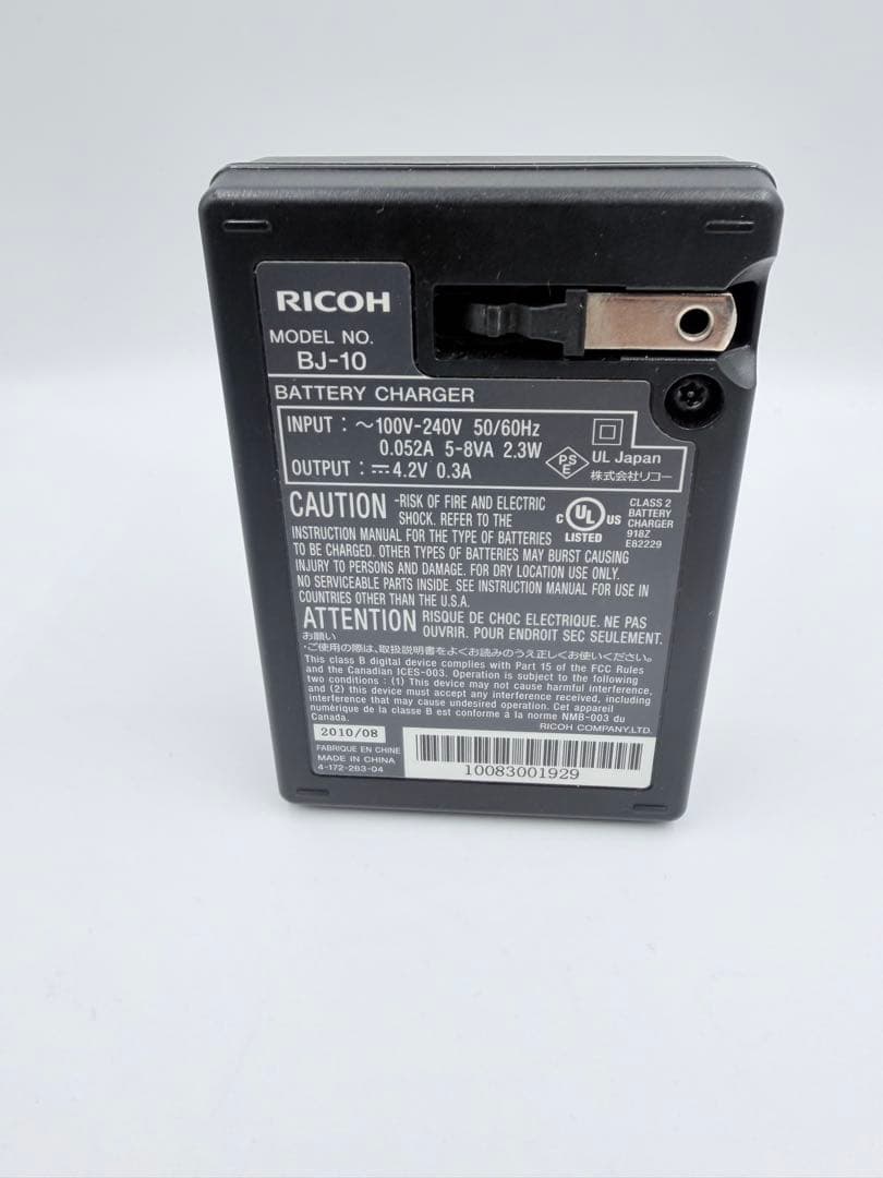 RICOH リコー CX4 デジタルカメラ デジカメ カメラ