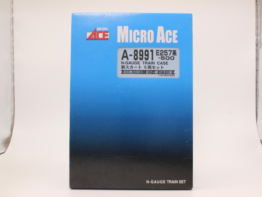 マイクロエース A-8991 E257系-500 新スカート 5両セット