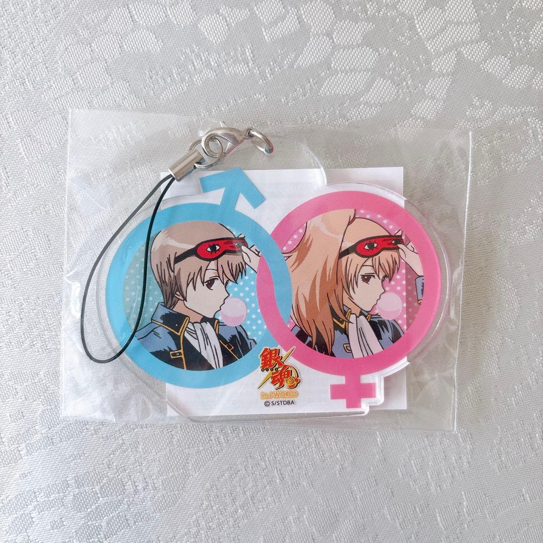 銀魂 沖田総悟 総子 J-World 性転換篇 アクリル ストラップ
